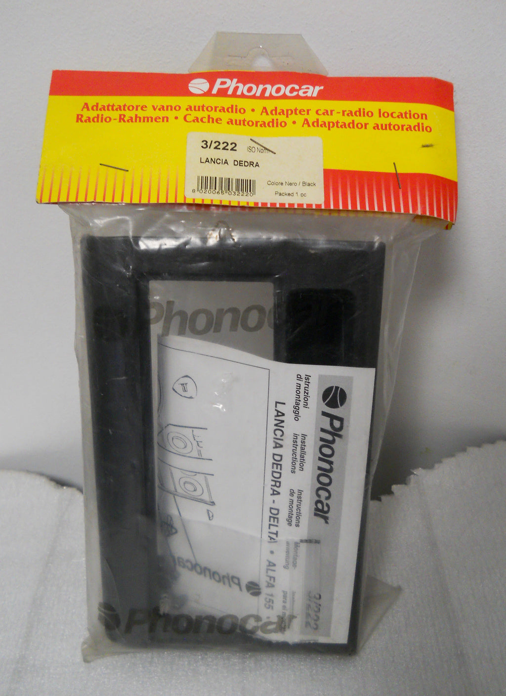 Lancia Dedra (3/222)