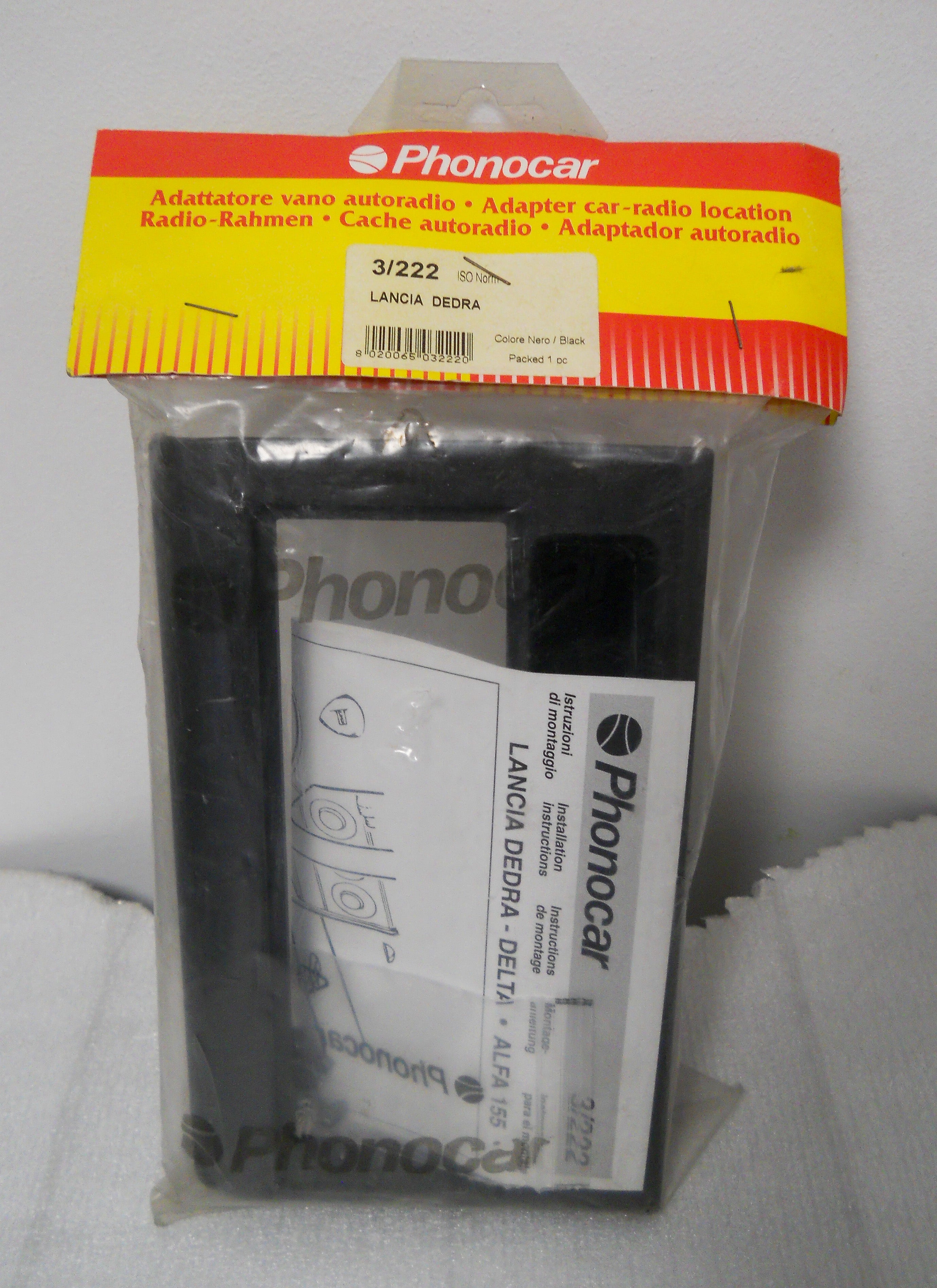 Lancia Dedra (3/222)