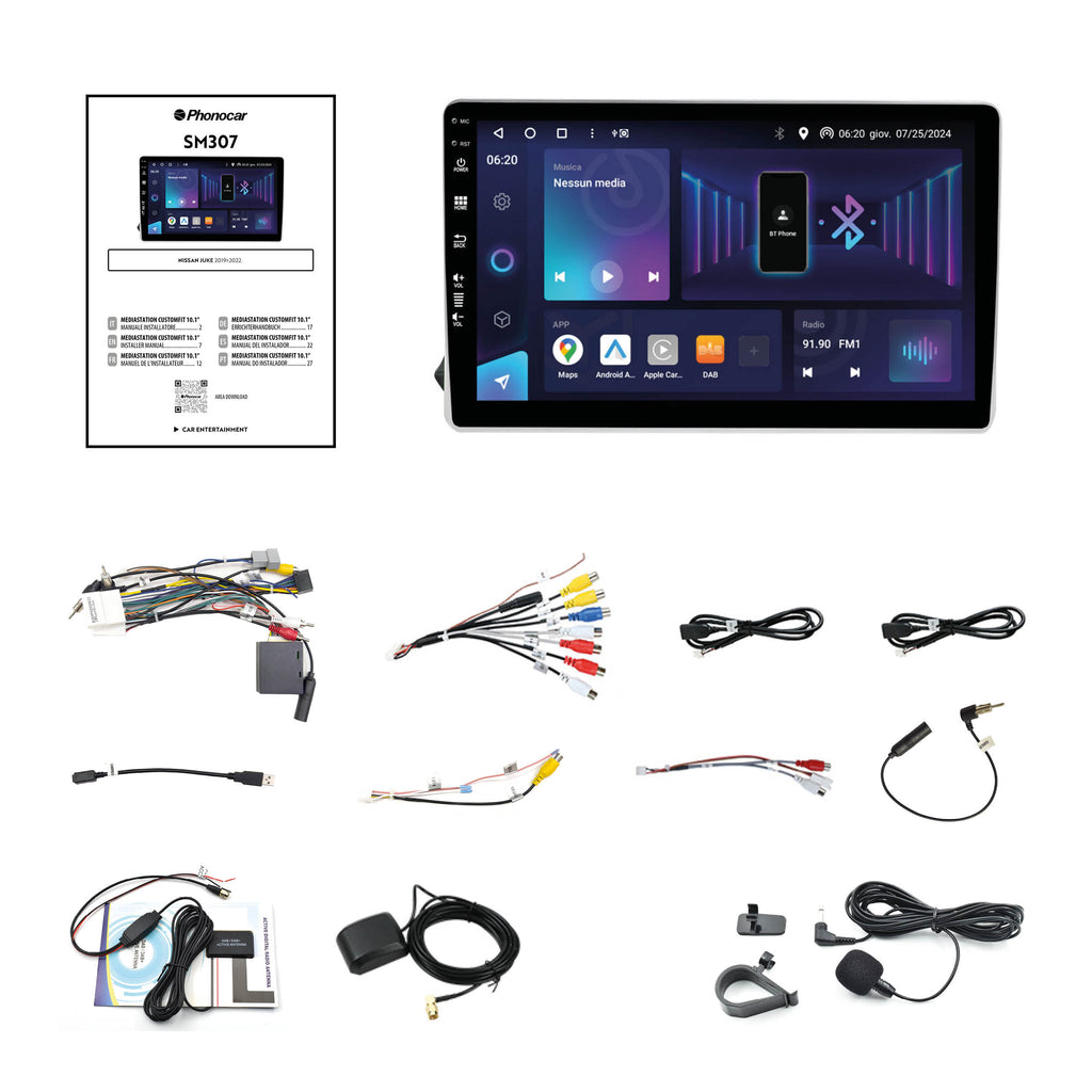 Nissan Juke 2019-2022 (SM307)