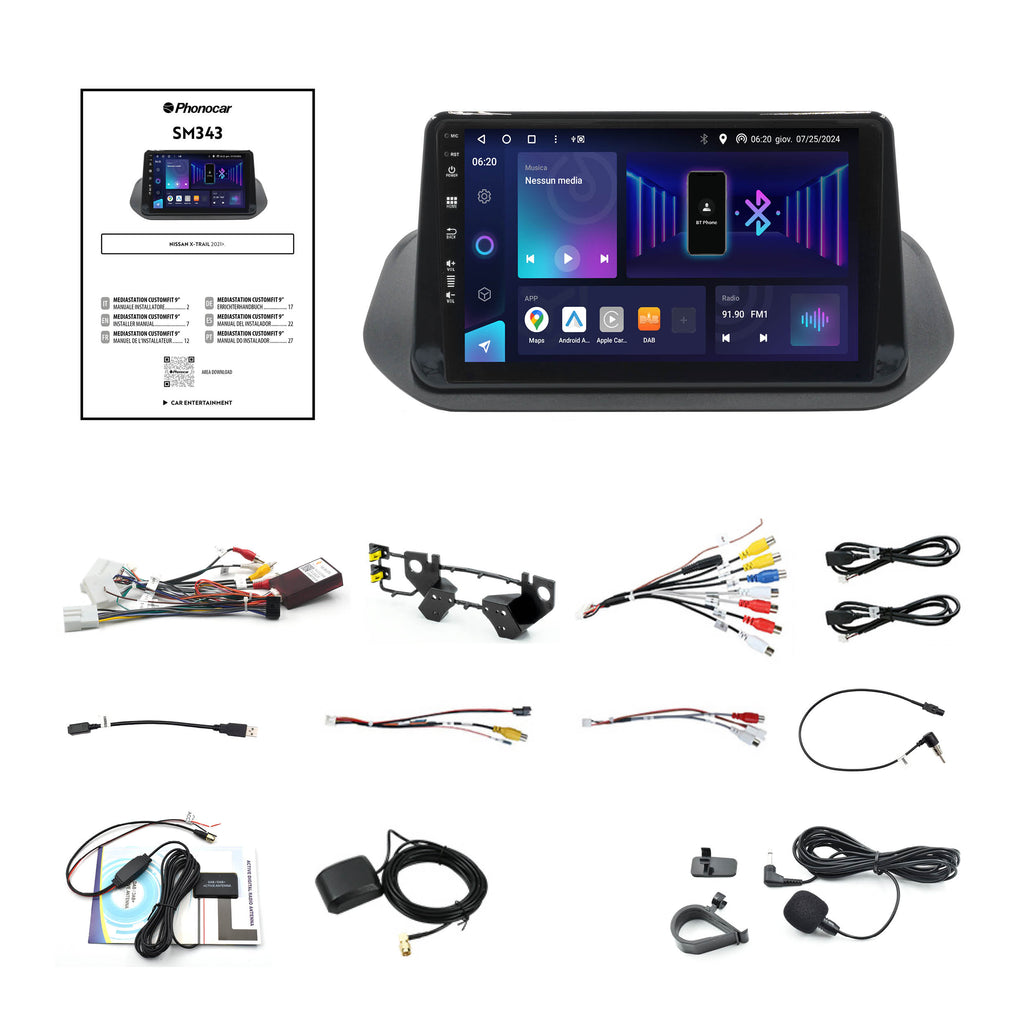 Nissan X-Trail 2021 (SM343)