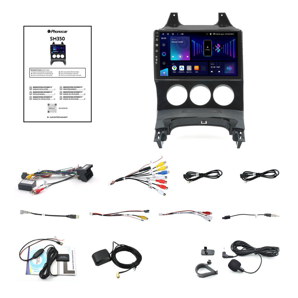 Peugeot 3008 (2009-2015) (SM350)